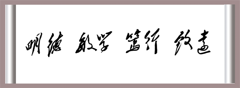 undefined undefined